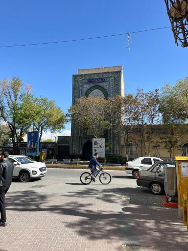 عکس مسجد میرزا سلمان حکیم (آیت الله شهیدی)