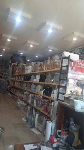 عکس لوازم خانگی میرزایی 