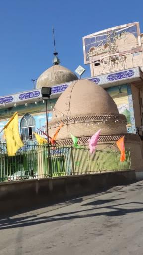 عکس زینبیه