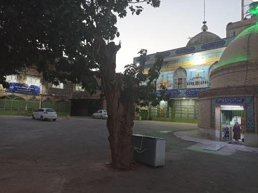 عکس زینبیه