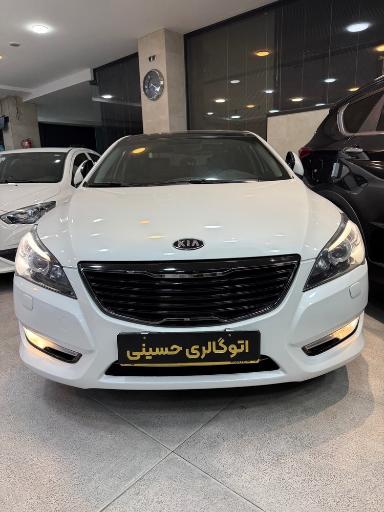 عکس اتوگالری حسینی