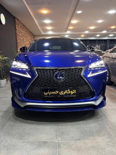 عکس اتوگالری حسینی