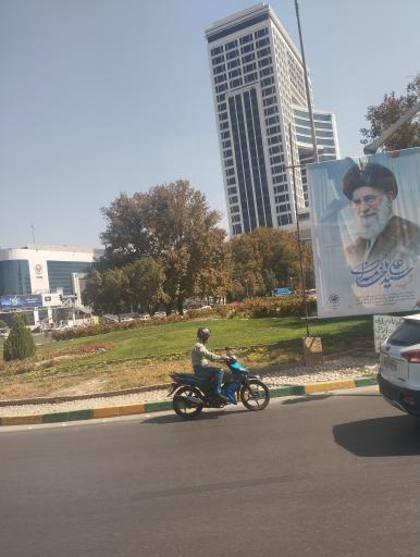 عکس میدان جانباز