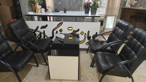 عکس پویان سامانه فراگیر آریا