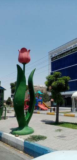 عکس پارک لاله