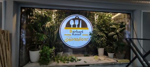 عکس شله پزی و قرمه خوران درباری