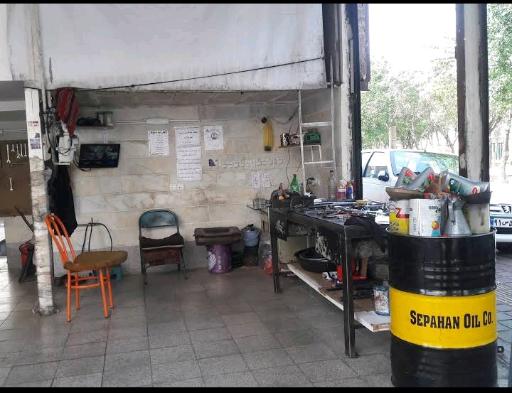 عکس تعمیرگاه تخصصی احمد شهریاری