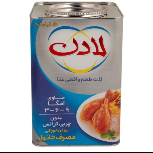 عکس فروشگاه برنج و چای گیلانو 