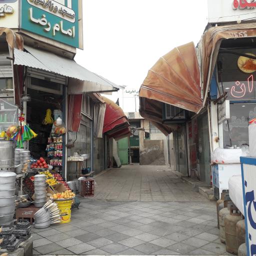 عکس مسجد زائرین امام رضا علیه السلام 