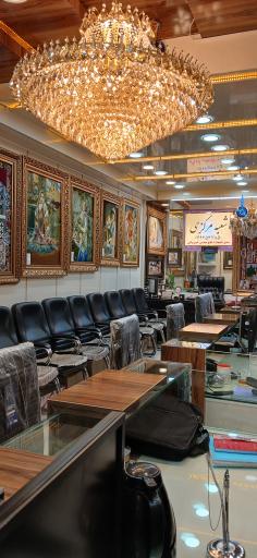 عکس کارگزاری املاک خسروانی