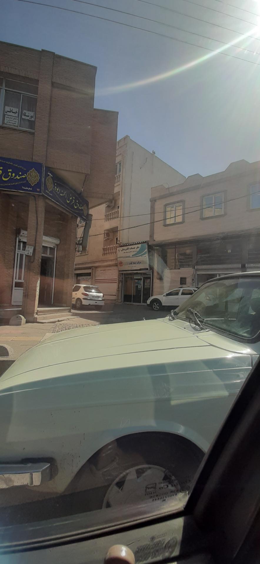 عکس خدمات دفترچه نیروهای مسلح (ساتا)