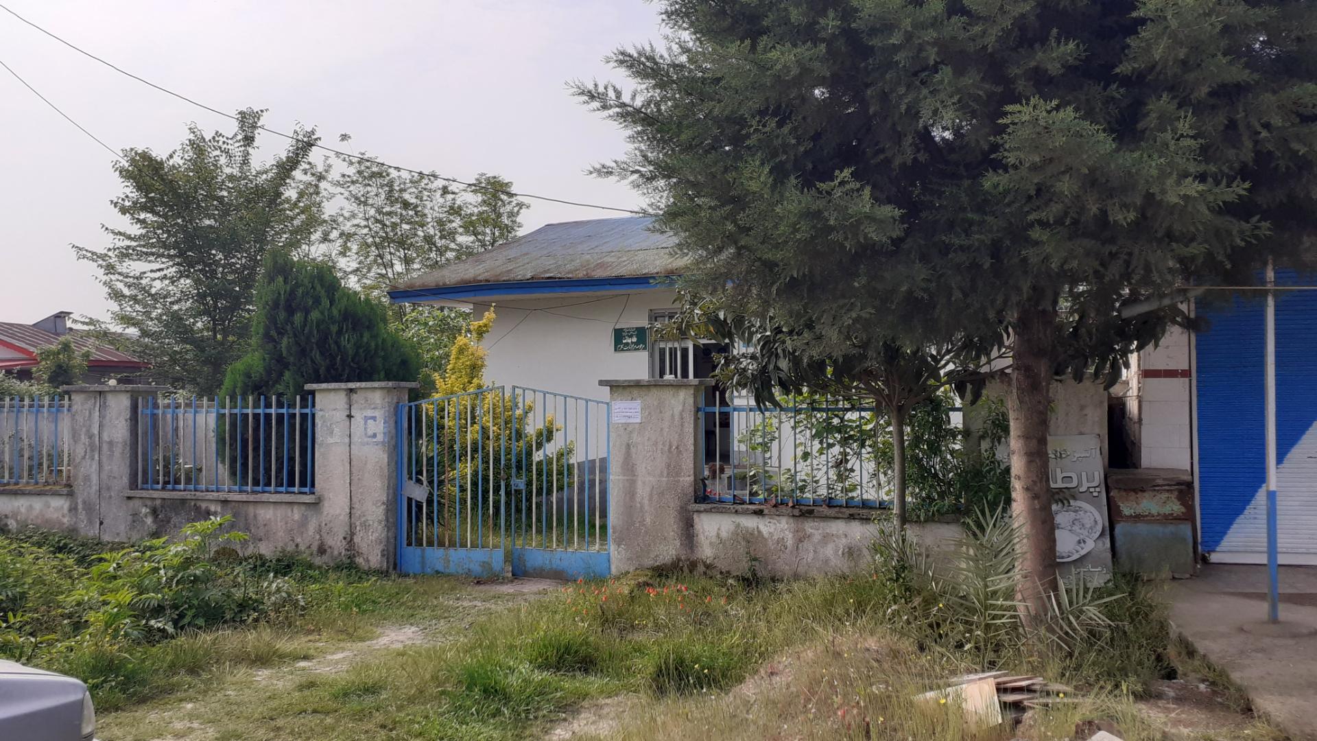 عکس خانه بهداشت تکرم