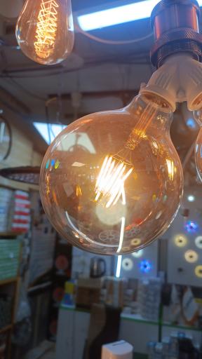 عکس الکتریکی افشین مناف زاده فرد