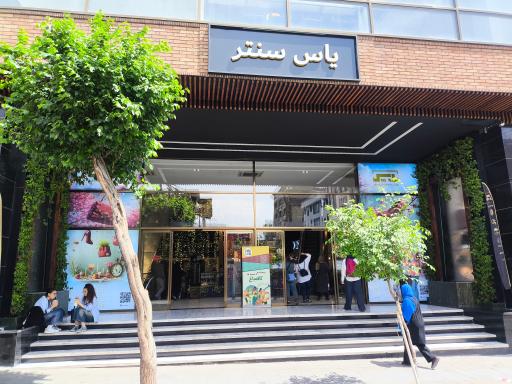 بازار باغ سپهسالار