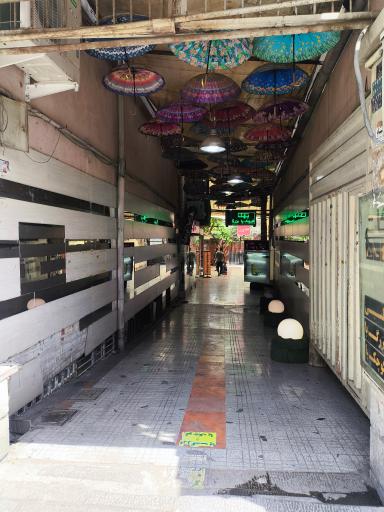 عکس بازار باغ سپهسالار