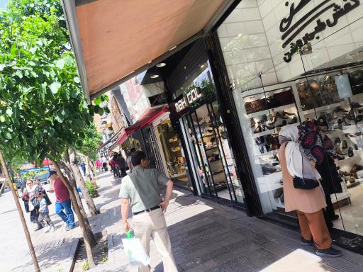 بازار باغ سپهسالار