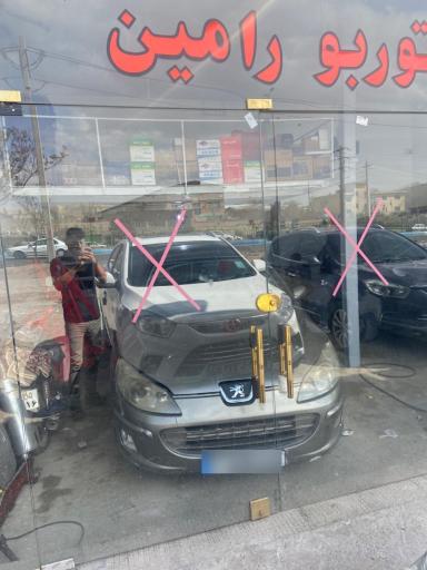 توربو شارژ رامین