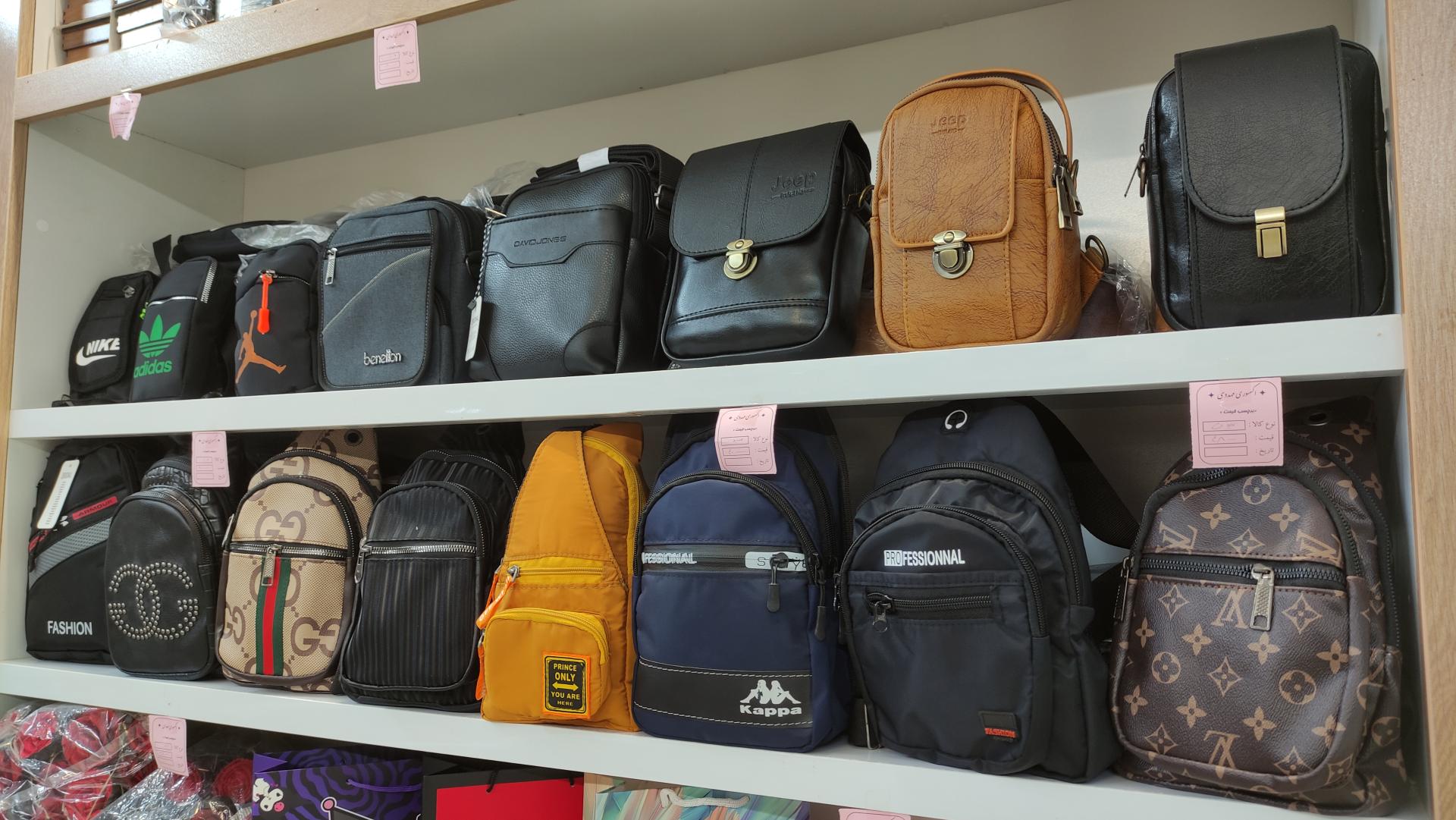 عکس اکسسوری مهدوی