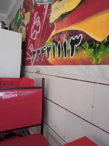 عکس ساندویچ جزیره