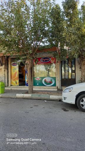 عکس سوپرمارکت  دهکده