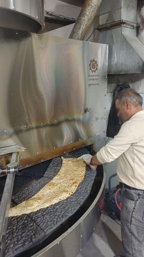 عکس شرکت نان سالم تبریز پخت 