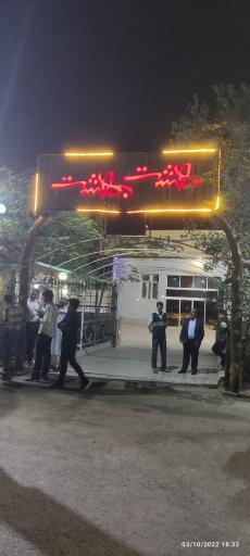 عکس تالار و باغسرای هشت بهشت