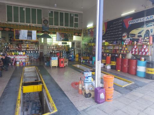 شرکت نفت بهران (رحمتی پور)