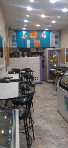 بستنی و آبمیوه بهار