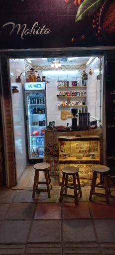 عکس کافه موهیتو