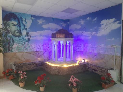 عکس دبیرستان دخترانه فرهنگ فاطمیه