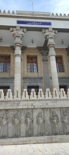 کاخ شهربانی