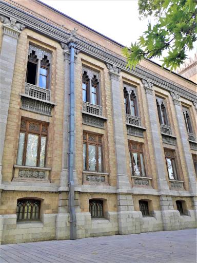 عکس کاخ شهربانی