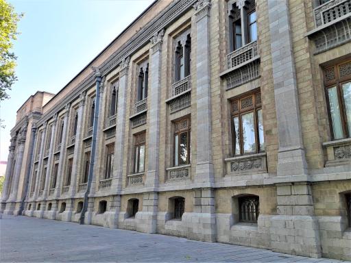 کاخ شهربانی