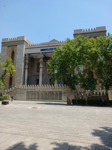 عکس کاخ شهربانی