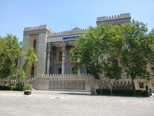 کاخ شهربانی