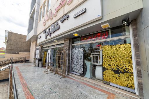 عکس لوازم جشن تولد شهر تم