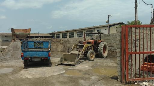 عکس مصالح ساختمانی عباس پور