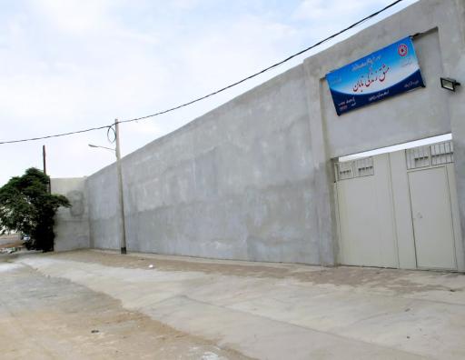 عکس کمپ ترک اعتیاد خط خورشید