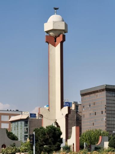 عکس میدان دوم صادقیه