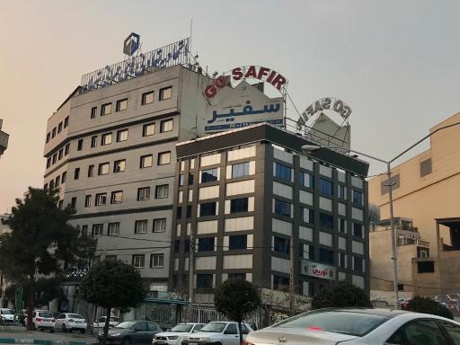 عکس اتحادیه تعاونی های عمرانی تهران
