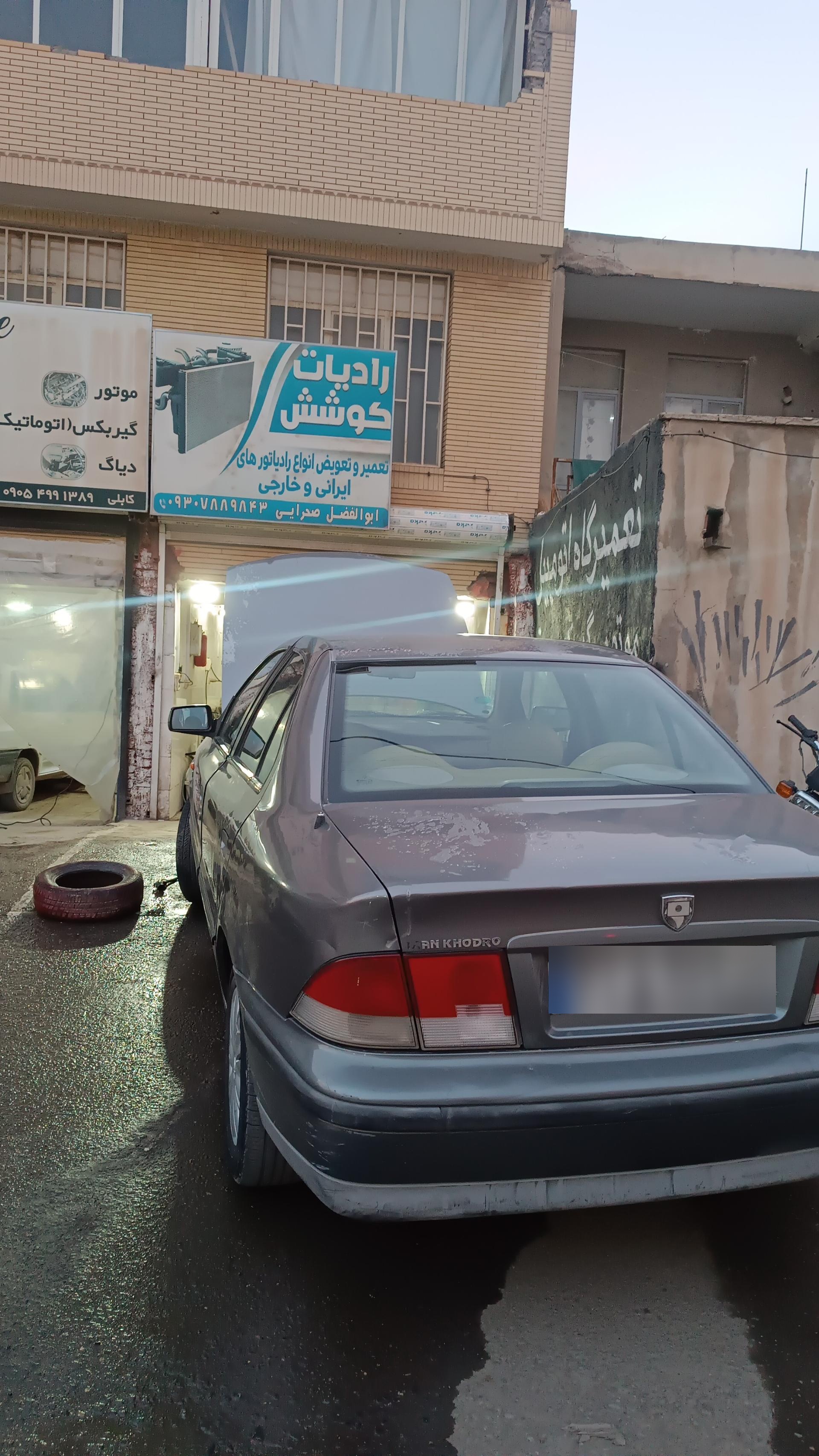 عکس رادیاتور سازی صحرایی 