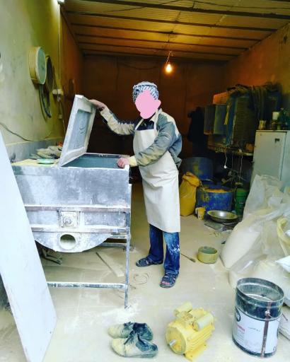 عکس مرکز پخش نوره موبر