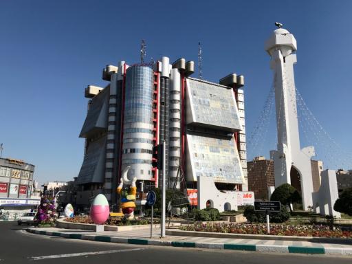 عکس میدان دوم صادقیه