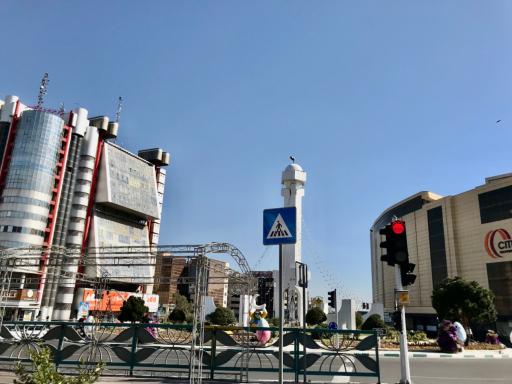 عکس میدان دوم صادقیه