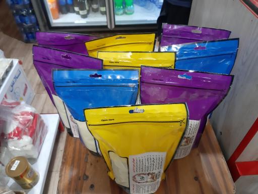 عکس مرکز پخش نوره موبر