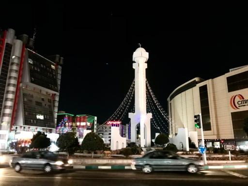 عکس میدان دوم صادقیه