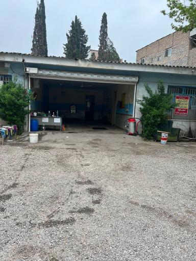 عکس کارواش مدرن