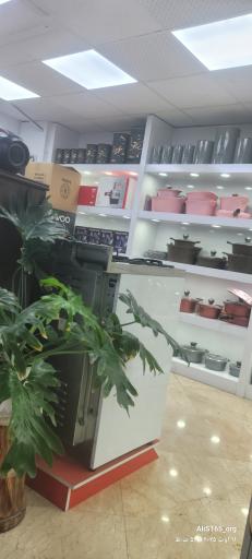 عکس هایپر اقساطی