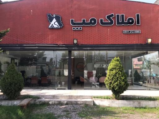 عکس املاک مپ