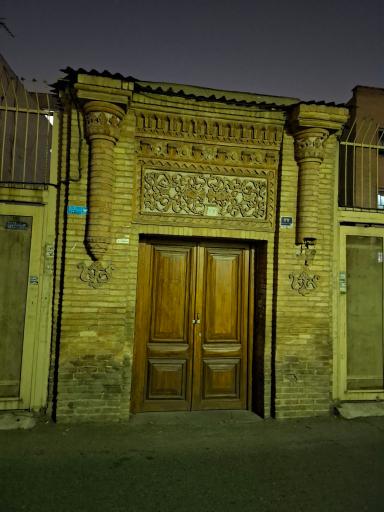 عکس عمارت صالح